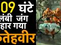 पंजाब : 109 घंटे बाद बोरवेल से निकाले गए दो वर्षीय फतेहवीर सिंह की मौत - Hindi News | 2-yr-old boy dies after being rescued from borewell in Punjab’s Sangrur | Latest india Videos at Lokmatnews.in