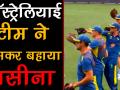 Ind vs Aus: टेस्ट मैच से पहले ऑस्ट्रेलियाई टीम ने जमकर बहाया पसीना - Hindi News | India vs Australia: Australian Team sweat it out ahead of 1st Test | Latest cricket Videos at Lokmatnews.in