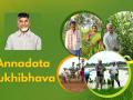 annadata sukhibhava scheme: 47 लाख किसानों को 7-7 हजार रुपये, क्या है ‘अन्नदाता सुखीभव’ योजना, कैसे उठाएं फायदा - Hindi News | annadata sukhibhava scheme 7 thousand rupees 47 lakh farmers what scheme how avail benefit Government of Andhra Pradesh | Latest business News at Lokmatnews.in