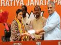 RJD ने अन्नपूर्णा देवी को पार्टी से निकाला, गौतम राणा को नियुक्त किया झारखंड का अध्यक्ष - Hindi News | RJD expels Annapurna Devi from party and Gautam Rana appointed Jharkhand president | Latest india News at Lokmatnews.in