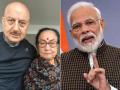 पीएम मोदी के लिए परेशान हुईं अनुपम खेर की मां, कहा- 'हाथ कौन जोड़ता है दुनिया में', PM ने जवाब देते हुए कहा-इन माताओं का आशीर्वाद ही मेरे लिए.... - Hindi News | anupam kher mother dulari viral video for pm narendra modi | Latest bollywood News at Lokmatnews.in