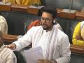Parliament Monsoon session: ‘जिमी, जिमी, जिमी’ और ‘आई एम अ डिस्को डांसर’, मंत्री अनुराग ठाकुर ने लोकसभा में पंक्तियां गाईं, देखें वीडियो - Hindi News | Parliament Monsoon session Jimmy, Jimmy, Jimmy I am a disco dancer Anurag Thakur sings his way through anti-piracy Bill Historic Day For Our Film Industry see video | Latest weird News at Lokmatnews.in