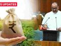AP Budget 2025-26 Updates: आंध्र प्रदेश में 3.22 लाख करोड़ रुपये से अधिक का बजट पेश?, जानें कहां-कहां होंगे खर्च - Hindi News | AP Budget 2025-26 Live Updates Budget more than Rs 3-22 lakh crore presented Andhra Pradesh Know where it will be spent | Latest business News at Lokmatnews.in