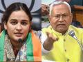 Nitish Kumar Controversy: "उनकी याददाश्त चली गई, वाकई शर्मनाक बयान है", बीजेपी के चौतरफे हमले के बीच अपर्णा यादव ने कहा - Hindi News | Nitish Kumar controversy: "He has lost his memory, it is really a shameful statement", Aparna Yadav said amid BJP's all-out attack | Latest india News at Lokmatnews.in