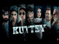 Kuttey Trailer: अर्जुन कपूर की फिल्म 'कुत्ते' का ट्रेलर हुआ रिलीज, सिनेमाघरों में इस दिन होगी रिलीज - Hindi News | Arjun kapoor kuttey movie trailer out Hato Kamino Kuttey aa gaye | Latest bollywood Photos at Lokmatnews.in