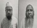 एक हजार से ज्यादा लोगों का जबरन धर्मांतरण कराने वाले दो लोग गिरफ्तार, ISI कनेक्शन भी आया सामने - Hindi News | | Latest india News at Lokmatnews.in