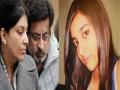 आरुषि मर्डर केस मामले में तलवार दंपति को मिला सुप्रीम कोर्ट से नोटिस - Hindi News | Aarushi Hemraj murder case: Supreme Court admits CBI plea against Rajesh and Nupur Talwar | Latest crime News at Lokmatnews.in