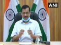 अरविंद केजरीवाल ने किया देश के पहले 'प्लाज्मा बैंक' का उद्घाटन, कहा- ये लोगों की जान बचाने का मौका - Hindi News | | Latest india News at Lokmatnews.in