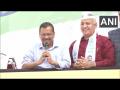 Punjab Election Result 2022: बड़ी जीत के बाद बोले केजरीवाल- पंजाब की जनता ने इस बार सिस्टम बदला है - Hindi News | punjab-election-result-2022 arvind kejriwal said this time people of punjab have changed the system | Latest india News at Lokmatnews.in