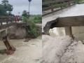 Bihar Bridge Collapse: बिहार में एक और पुल गिरा, 15 दिन में 10वीं घटना के साथ सिलसिला जारी - Hindi News | Bihar another Bridge Collapse Thursday within 15 days 10th incident | Latest bihar News at Lokmatnews.in Bihar Bridge Collapse: बिहार में एक और पुल गिरा, 15 दिन में 10वीं घटना के साथ सिलसिला जारी - Hindi News | Bihar another Bridge Collapse Thursday within 15 days 10th incident | Latest bihar News at Lokmatnews.in
