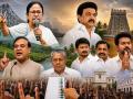 हार-जीत और ध्रुवीकरण के दुष्परिणाम का गंभीर सवाल  - Hindi News | The serious question of victory and defeat and the consequences of polarization | Latest india News at Lokmatnews.in