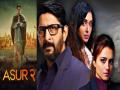 ASUR 2 का इंतजार हुआ खत्म, जियो सिनेमा पर इस दिन रिलीज हो रही रोमांचक सीरीज - Hindi News | wait for ASUR 2 is over releasing on Jio Cinema on 1st june | Latest bollywood News at Lokmatnews.in
