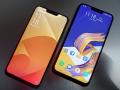 Asus ZenFone 5Z के 8 GB रैम वेरिएंट की आज पहली सेल, मिल रहें हैं ये धमाकेदार ऑफर - Hindi News | Asus ZenFone 5Z 8GB RAM Variant to Go on Sale for First Time in India Today | Latest technology News at Lokmatnews.in