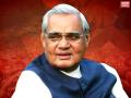 Atal Bihari Vajpayee Jayanti 2023:आपकी सोच बदल देंगे अटल बिहारी वाजपेयी के ये अनमोल विचार, पढ़े यहां - Hindi News | Atal Bihari Vajpayee Jayanti These precious thoughts of Atal Bihari Vajpayee will change your thinking read here | Latest india News at Lokmatnews.in