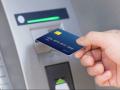 ATM card Insurance: एटीएम कार्ड पर मुफ्त बीमा कवरेज का लाभ कैसे उठाएं? यहां जानें प्रक्रिया - Hindi News | ATM card Insurance How To Avail Of Free Insurance Coverage On ATM Cards | Latest business News at Lokmatnews.in