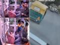 Bengaluru Viral Video: सायरन बजाती रही एम्बुलेंस, ऑटो ड्राइवर ने नहीं दिया रास्ता; चालक की हरकत से भड़के लोग - Hindi News | Bengaluru Viral Video Ambulance kept blowing siren auto driver did not give way People enraged by driver actions | Latest india News at Lokmatnews.in