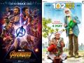 102 नॉट आउट Vs एवेंजर Box Office Collection: इनफिनिटी वॉर ने दी अमिताभ-ऋषि की जोड़ी को पटखनी - Hindi News | Box Office collections: Avengers - Infinity War and 102 not out Amitabh and Rishi starrer latest report | Latest bollywood News at Lokmatnews.in