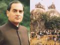 "राजीव गांधी ने खोला था राम मंदिर का ताला, भाजपा वाले झूठे हैं", कर्नाटक सरकार के मंत्री ने बाबरी का ताले खोलने का जिक्र करते हुए कहा - Hindi News | "Rajiv Gandhi had opened the lock of Ram temple, BJP people are liars", Karnataka government minister said, referring to opening the locks of Babri | Latest india News at Lokmatnews.in