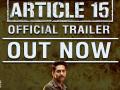 Article 15 Trailer Reviwe: 'तुम कौन हो...मैं कौन हूं' बेहतरीन डॉयलॉग्स के साथ जबरदस्त सस्पेंस, आयुष्मान पढ़ाएंगे संविधान का पाठ - Hindi News | Article 15 Trailer Reviwe: Ayushman Khurana is looking dashing in police uniform and dialogue is very good | Latest bollywood News at Lokmatnews.in