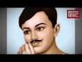 चंद्रशेखर आजाद: माँ इंतजार करती रही और वो क्रांतिकारी वतन के लिए शहीद हो गया - Hindi News | | Latest india Videos at Lokmatnews.in
