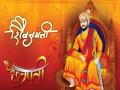 Chhatrapati Shivaji Maharaj Jayanti 2022: आज है छत्रपति शिवाजी महाराज की जयंती, हिंदी WhatsApp Wishes, Facebook Greetings, GIF Images के जरिए यहां से दें शुभकामनाएं - Hindi News | Chhatrapati Shivaji Maharaj Jayanti 2022 Today birth anniversary Shivaji Maharaj wish Hindi WhatsApp Wishes Facebook Greetings GIF Images | Latest india News at Lokmatnews.in