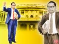 Ambedkar Jayanti 2020: प्रधानमंत्री नरेंद्र मोदी ने एक खास वीडियो शेयर कर बाबा साहब भीमराव अंबेडकर को किया याद, ट्वीट कर लिखी ये बात - Hindi News | Ambedkar Jayanti 2020: PM Narendra modi remembers BR Ambedkar, greets people on various festivals also | Latest india News at Lokmatnews.in