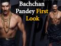 बच्‍चन पांडे के पोस्टर में लुंगी पहनकर सामने आए Akshay Kumar - Hindi News | Bachchan Pandey First Look | Latest bollywood Videos at Lokmatnews.in