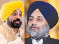 "कठपुतली सीएम दिल्ली वाले बॉस का ड्राइवर बनने में व्यस्त है", सुखबीर बादल का भगवंत मान पर सीधा हमला - Hindi News | "Puppet CM is busy becoming the driver of Delhi boss", Sukhbir Badal's direct attack on Bhagwant Mann | Latest india News at Lokmatnews.in
