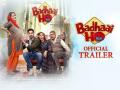 Badhaai Ho Trailer: आयुष्मान खुराना और सान्या मल्होत्रा की शादी के बीच मम्मी की प्रेगनेंसी बनी अड़चन - Hindi News | Badhaai Ho Trailer: Ayushmann Khurrana and Sanya Malhotra starrer all set to release on 19 October 2018 | Latest bollywood Photos at Lokmatnews.in