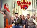 Badhaai Ho Box Office Collection Day 1: आयुष्मान खुराना की फिल्म ने पहले ही दिन मचाया धमाल, जानें शानदार कमाई - Hindi News | Badhaai Ho Box Office Collection Day 1:ayushmann khurrana starr record opening film | Latest bollywood News at Lokmatnews.in