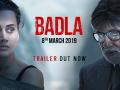 Badla box office prediction: पहले ही दिन इतने करोड़ की कमाई कर सकती हैं अमिताभ और तापसी पन्नू की 'बदला' - Hindi News | Badla box office prediction: Amitabh Bachchan, Tapsee Pannu film Badla produce by Shahrukh Khan | Latest bollywood News at Lokmatnews.in