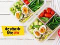 Weight Loss Diet in Lunch: मोटापा दूर करने के लिए अनहेल्दी फैट्स और फैंसी चीजों से बचें, वजन घटाने में इन प्रोटीन और कार्ब्स का कोई तोड़ नहीं, जानें पूरा डाइट प्लान - Hindi News | avoid unhealthy fats fancy foods in loose weight use these protein carbs know more about Weight Loss Diet in Lunch | Latest health News at Lokmatnews.in