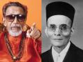 "वीर सावरकर और बालासाहेब ठाकरे को 'भारत रत्न' कब मिलेगा", शिवसेना (यूबीटी) ने आडवाणी के ऐलान के बाद मोदी सरकार से किया सवाल - Hindi News | "When will Veer Savarkar and Balasaheb Thackeray get 'Bharat Ratna'", Shiv Sena (UBT) asked Modi government after Advani's announcement | Latest india News at Lokmatnews.in