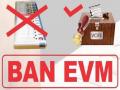 इवीएम से चुनाव बंद करो, रुझानों में गुजरात में भाजपा की प्रचंड बहुमत के बीच ट्विटर पर ट्रेंड हुआ Ban EVM, लोगों ने कही ऐसी बातें - Hindi News | Ban EVM trended on Twitter amid huge majority of BJP in Gujarat people said such things | Latest india News at Lokmatnews.in