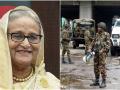 Bangladesh Crisis LIVE Updates: कटिहार, पूर्णिया और किशनगंज में अलर्ट, एक्शन में बिहार पुलिस और एसएसबी, पश्चिम बंगाल से सटे हैं तीनों जिला - Hindi News | Bangladesh Crisis LIVE Updates bihar alert ssb Alert Katihar, Purnia and Kishanganj Police all three districts adjoining West Bengal Sheikh Hasina left helicopter Delhi | Latest india News at Lokmatnews.in
