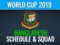 World Cup 2019: इस दिन बांग्लादेश पेश करेगी चुनौती, जानिए क्या है पूरी टीम - Hindi News | World cup 2019 Bangladesh Team Full schedule pdf, squads, time table, match stadium venue list in Hindi | Latest cricket News at Lokmatnews.in