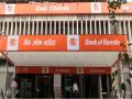 Bank of Baroda Cuts Home 6-5 % per annum and Car Loan 7% per annum Interest Rate Check Details Here - Hindi News | Bank of Baroda Cuts Home 6-5 % per annum and Car Loan 7% per annum Interest Rate Check Details Here | Latest national Photos at Lokmattimes.com