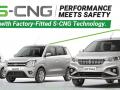 मारुति की ये 5 कार हैं शानदार, माइलेज की नहीं होगी शिकायत - Hindi News | Maruti Suzuki Best CNG Cars Price Mileage Variants | Latest automobile News at Lokmatnews.in