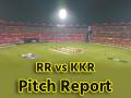 IPL 2025, RR vs KKR Pitch Report: गुवाहाटी में आज कैसा रहेगा मौसम? बारसापारा स्टेडियम की पिच किसके लिए फायदेमंद, जानें यहां पिच रिपोर्ट - Hindi News | IPL 2025, RR vs KKR Pitch Report How will the weather be in Guwahati today | Latest cricket News at Lokmatnews.in