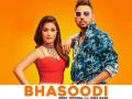 Bhasoodi song: हिना खान के किलर मूव्स देख आप भी रह जाएंगें हैरान - Hindi News | | Latest television Photos at Lokmatnews.in