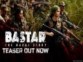 Bastar Teaser: अदा शर्मा की 'बस्‍तर' का टीजर रिलीज, नक्‍सलवाद की कहानी, जानें रिलीज की तारीख - Hindi News | Bastar The Naxal Story Teaser out Adah Sharma Sudipto Sen Vipul Amrutlal Shah movie release 15th March 2024 | Latest bollywood Photos at Lokmatnews.in