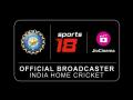 BCCI Media Rights: स्टार इंडिया और सोनी को पीछे छोड़ वायकॉम 18 ने मारी बाजी, 88 मैच और 5960 करोड़ रुपये, लगभग 67.7 करोड़ रुपये प्रति गेम, जानें सबकुछ - Hindi News | BCCI Media Rights Viacom 18 wins leaving Star India and Sony behind 88 matches and Rs 5960 crore TV, digital rights India’s home matches in 2023-2028 Rs 67-7 crore per game  | Latest cricket News at Lokmatnews.in