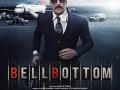 Bellbottom Review: सिनेमाघरों में डेढ़ साल से पड़े सूखे को खत्म करते हुए रिलीज हुई अक्षय कुमार की मोस्ट अवेटेड फिल्म बेलबॉटम, जानिए किस हद तक रही कामयाब - Hindi News | Akshay Kumar's most awaited film Bellbottom released | Latest bollywood News at Lokmatnews.in