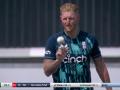 Ben Stokes Retirement: घरेलू मैदान पर अंतिम एकदिवसीय खेलने उतरे बेन स्टोक्स, छलके आंसू, देखें वीडियो - Hindi News | Ben Stokes Retirement emotional came out play last ODI home ground tears spilled South Africa watch video | Latest cricket News at Lokmatnews.in