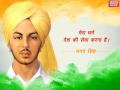 Shaheed Bhagat Singh Birth Anniversary: भगत सिंह से जुड़ी इन बातों को नहीं जानते होंगे आप, जो युवाओं के बीच जगा देगी देशभक्ति की भावना - Hindi News | Shaheed Bhagat Singh Birth Anniversary ​​You might not know these things related to Bhagat Singh which will awaken the feeling of patriotism among the youth | Latest india News at Lokmatnews.in