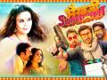 Bhaiaji Superhit Song Do Naina: प्रीति जिंटा को रोमांटिक अंदाज में रंग लगाते नजर आए सनी देओल - Hindi News | Bhaiaji Superhit New Song Do Naina Released: Sunny Deol, Preity G Zinta, Arshad Warsi and Shreyas Talpade in lead Role | Latest bollywood Photos at Lokmatnews.in