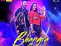 Bhangra Paa Le Review: कमजोर कहानी के साथ डांस से भरी है सनी कौशल की भंगड़ा पा ले, पढ़ें रिव्यू - Hindi News | sunny kaushal rukshar dhillon starrer bhangra paa le movie review | Latest bollywood News at Lokmatnews.in