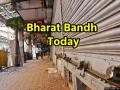 Bharat Bandh Today: ट्रेड यूनियनों ने किया देशभर में हड़ताल का ऐलान, जानें आज क्या खुला और क्या बंद रहेगा? - Hindi News | Bharat Bandh Today 12 feb find out what will remain open and what will remain closed today | Latest india News at Lokmatnews.in