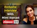 Mimi Interview: कृति सैनन के साथ खास बातचीत - Hindi News | Exclusive Interview of Kriti Sanon on Mimi Movie | Latest bollywood Videos at Lokmatnews.in