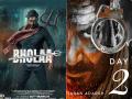 Bholaa Box Office Collection Day 2: अजय देवगन की फिल्म 'भोला' ने दूसरे दिन कमाए इतने करोड़ - Hindi News | Bholaa Box Office Day 2 Collection ajay devgn tabu | Latest bollywood Photos at Lokmatnews.in